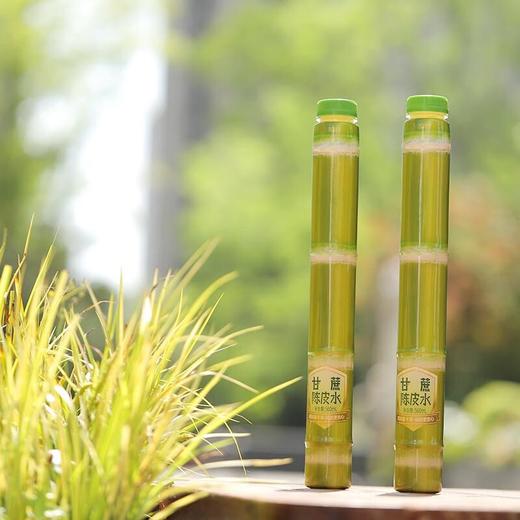 甘蔗陈皮水 商品图3