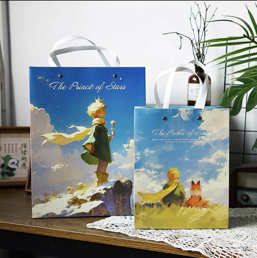 铆钉手提礼品袋子大号加厚包装袋子（图案随机） 商品图0