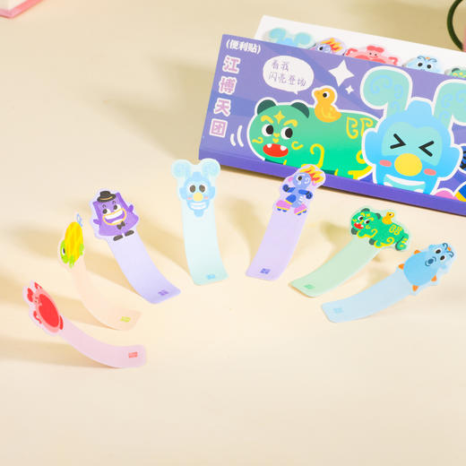 江博天团便利贴 商品图2