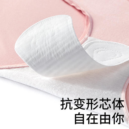 【babycare好物集】小N卫生巾AirPro柔薄日用迷你姨妈巾150mm护垫24片 商品图7