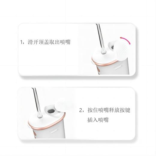 索哈曼SOHOMAN 儿童卡通 电动牙刷 商品图2