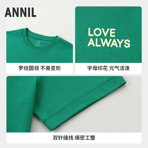 【实体店同款】男女童圆领短袖针织衫夏季新款安奈儿童装AM521756 商品图2