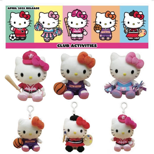 日本三丽鸥Sanrio美版玩偶挂件运动系列Kitty 商品图0