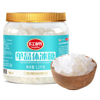 红棉单晶体冰糖炖品银耳百合莲子用糖白冰糖1.2kg /粮油调味 /调味品 /糖 商品图3
