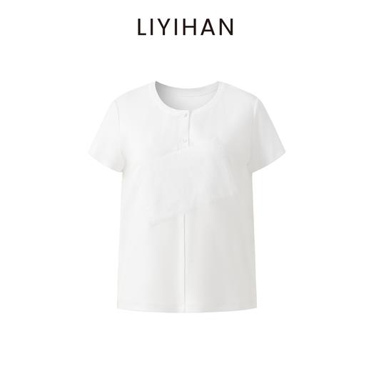 LIYIHAN清月鹊 高端爽滑质感半开襟短袖T恤百搭显瘦 商品图4