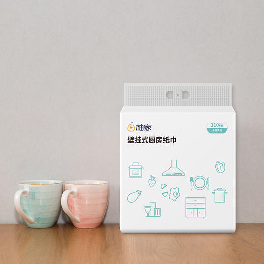【100积分+24.9元】柚家 壁挂式厨房纸巾 210抽/提 厚韧不易破 商品图6
