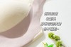🍃【夏季文胸】薄款大胸显小，无钢圈，收副乳，防下垂，调整型大码内衣。果冻条支撑，多色选择，黑色神秘性感、浅色优雅不透，夏季穿透气、亲肤、绵软、QQ弹弹。6天内发货 商品缩略图8