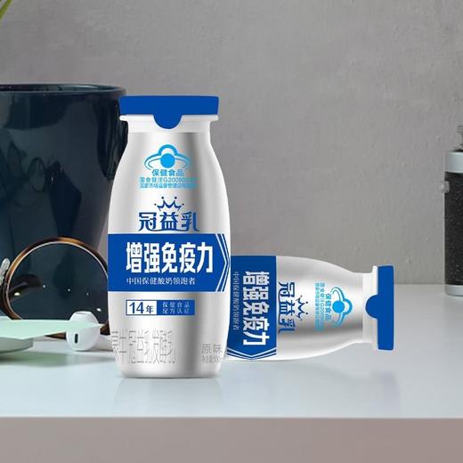 【悦惠精选】蒙牛冠益乳发酵乳100g*24 商品图2