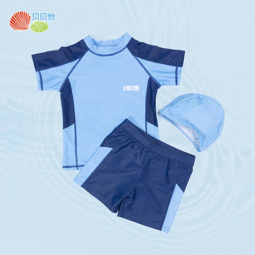 贝贝怡夏季新款男童短袖泳衣套装ZB5DP024 商品图2