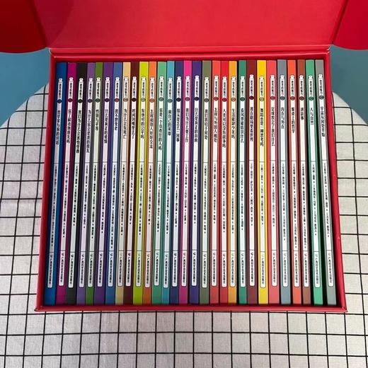 思考的魅力（2026新版） 商品图3