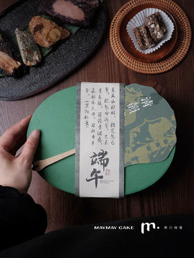 粽夏有礼·小礼盒