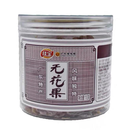 佳宝无花果 商品图0