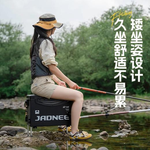 魔方碳纹钓箱轻便容量手提式伸缩台钓29升 商品图4