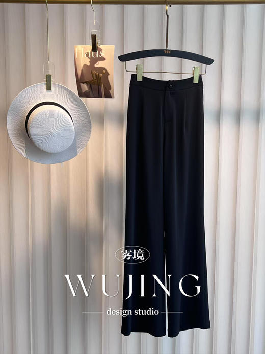 【雾境定制】晚风听竹系列 无敌垂顺不起皱巨显高直筒长裤 3205077 商品图0