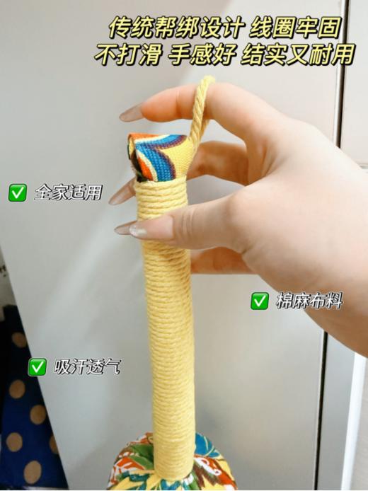 🎉【瑶辰艾草养生锤】艾草锤锤来袭～♀到手2把 ！ 你的八虚救星，精准自助不求人！ 🌿绿色养生新风尚，艾草香气满屋飘～🌿 肩颈僵硬？久坐累成狗？ 商品图3