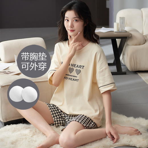 雀说睡衣女夏季带胸垫甜美可爱短裤可外穿短袖新款纯棉套装家居服AL8001 商品图8