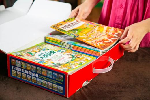 《儿童历史地理全书》（全新版 礼盒装·全40册） 商品图8