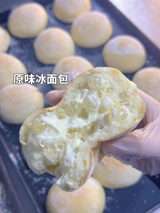 【夏日甜品  😋冰面包】顺丰空运，🍦冰淇淋夹心 夏季解腻冰面包 ，🌾小麦原材料，配料干净，不添加无防腐， 新鲜手工制作 低温轻烘焙，日式面包体工艺制作 松软有嚼劲 商品图12