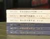 近现代书信丛刊六种：

1、	《朱铎民师友书札》；
2、	《关德栋师友书札》
3、	《梅冷生师友书札》
4、	《谭正璧师友书札》
5、	《董每戡书信辑存》
6、	《周汝昌致严中书信集》 商品缩略图1