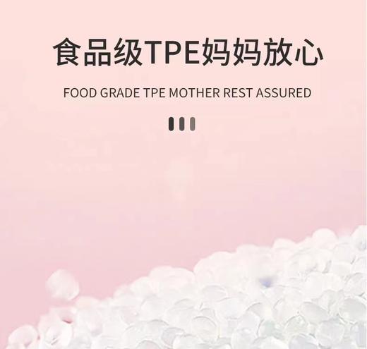 哆拉哆布 婴儿感温软勺6016 商品图5