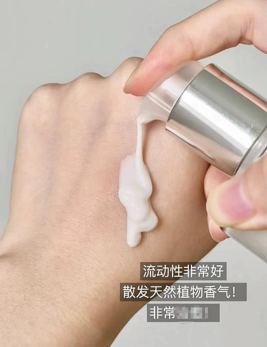 王牌组合！希思黎全能乳面膜两件套 升级款全能乳125ml+花香保湿面膜60ml 配礼盒礼袋 商品图3