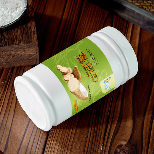 【葛小星】竹山粉葛纯正葛根粉500g/罐  粉质细腻 清润健康葛味清香甘甜 易冲调 商品图2