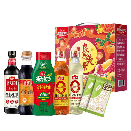 海天-良辰美景调味礼盒2L+635g 商品图5