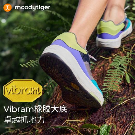 【DR暑假】moodytiger儿童运动鞋25夏新中性缓震防滑户外运动休闲鞋57543308 商品图3