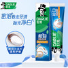 DARLIE好来超白牙膏（小苏打）【140g】 商品缩略图0