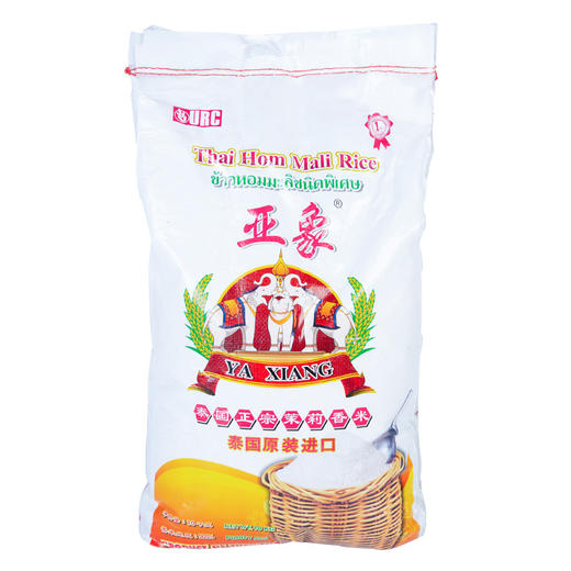 亚象臻选茉莉香米10kg（6950424012018） 商品图0