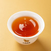 八马茶业 | 武夷正山小种红茶爱上茶礼盒装240g 商品缩略图4