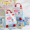 儿童节礼物！【宝贝挚爱，送礼佳品！】六一儿童节礼物书包 零食礼品幼儿园全班分享 奖励儿童生日伴手礼61快乐生日快乐-QQ 商品缩略图0