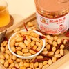 茂哥真功夫脱油花生（香辣味） 商品缩略图2