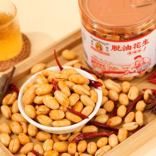 茂哥真功夫脱油花生（香辣味） 商品图2