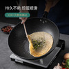 美厨（maxcook）不粘炒锅 精铁带盖带木铲32cm 不粘涂层 燃气电磁炉通用MCC559 /厨具 /烹饪锅具 /炒锅 商品缩略图3