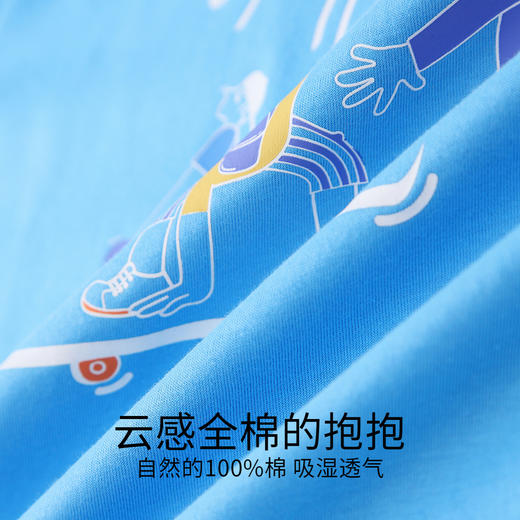 【实体店同款】男童圆领短袖针织衫夏季新款安奈儿童装EB521221 商品图3