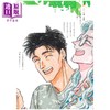 【中商原版】漫画 恋如雨止 新装版 3 眉月じゅん 集英社 日文原版漫画书 恋は雨上がりのように 商品缩略图2