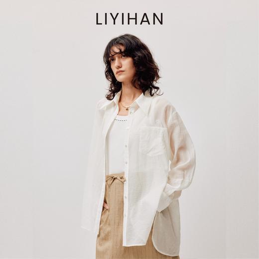 LIYIHAN清月鹊  轻盈透感棉宽松微透蕾丝绣花薄透衬衫 商品图2