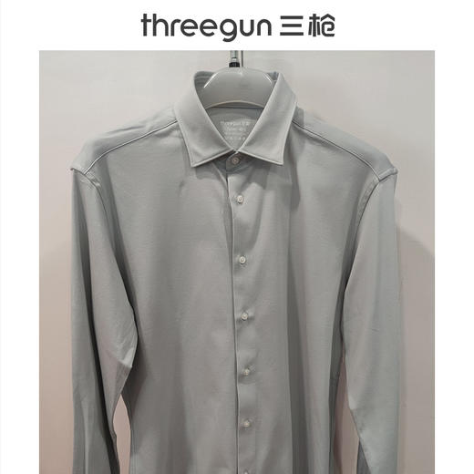 Threegun三枪 【水光棉】纯色长袖男士休闲衬衫-82023A011 商品图0