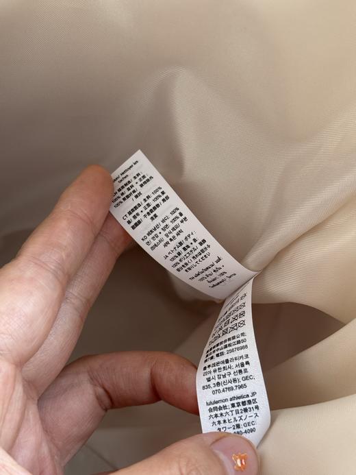 点此购买 lulu露露柠檬图案帆布包 xj 319241 商品图14