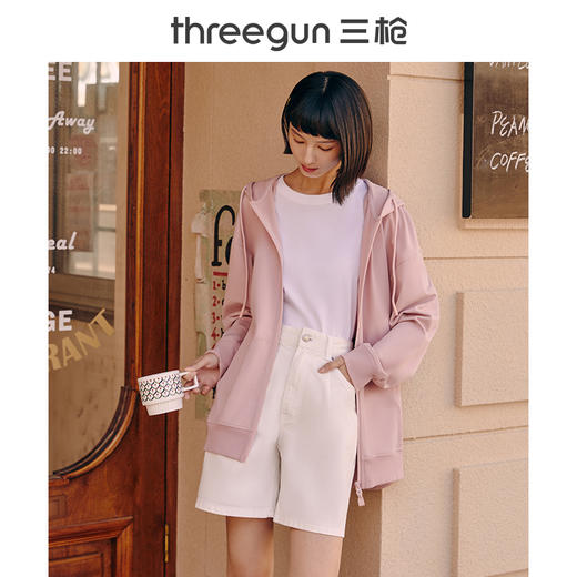 Threegun三枪 【记忆棉】男女同款毛圈连帽拉链开衫休闲上衣-81896A011 商品图4