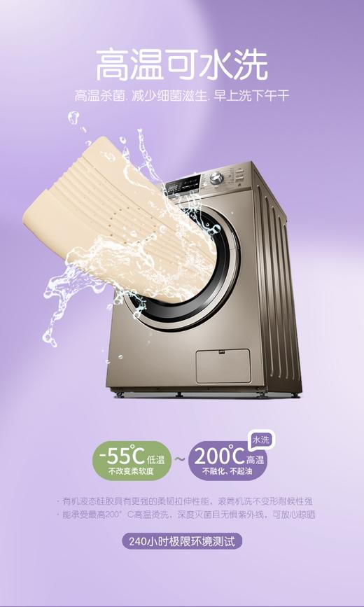 双芯硅胶枕儿童学生成人 商品图2