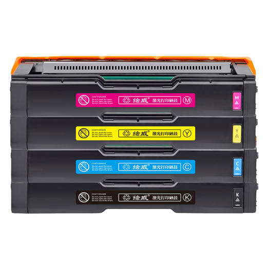 绘威PC300W粉盒 适用理光pc300w粉盒 RICOH mc250fwb硒鼓 打印机墨盒 四色套装 商品图8