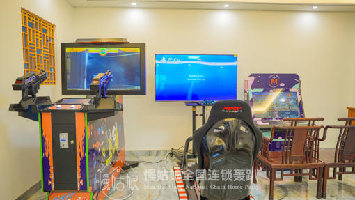 金华慢姑娘池鱼轰趴馆 商品图5