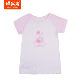 棉果果夏款专柜同款女宝粉色莫代尔长款短袖T恤M221140422226
