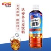 达亦多大麦茶饮料 商品缩略图3