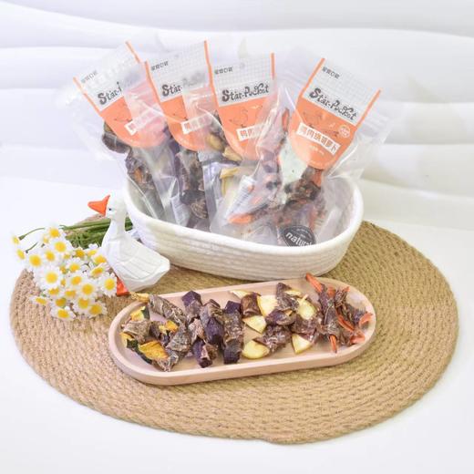 星食口袋犬零食40g系列 商品图0
