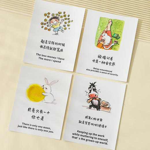 小林漫画 PVC 异形 中英文 贴纸 防水防油 贴纸 行李箱 电脑贴 漫画贴纸 商品图8