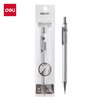 得力(deli)0.5mm/2B金属自动铅笔活动铅 低重心不易断芯学生文具考试绘图 办公标记签字 单支笔 商品缩略图6