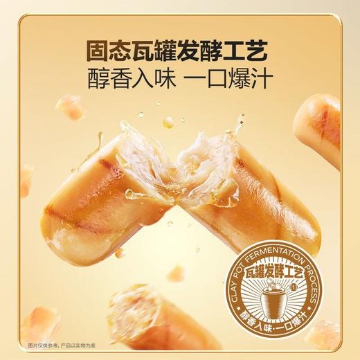 【悦惠精选】CaI-Iite低脂高蛋白爆汁鸡胸肉肠1kg 商品图2